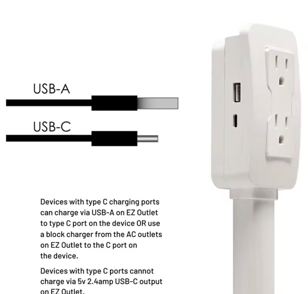 مقبس حائط حل ذكي